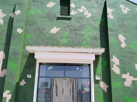 崇左地面数码迷彩漆施工注意事项